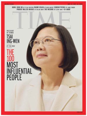 TIME 100 - Tsai Ing-Wen